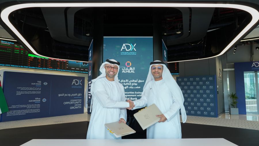 مصرف الهلال يطرح خدمة الاكتتاب الرقمي الفوري في الطروحات العامة الأولية المتوافقة مع أحكام الشريعة الإسلامية بالتعاون مع سوق أبوظبي للأوراق المالية
