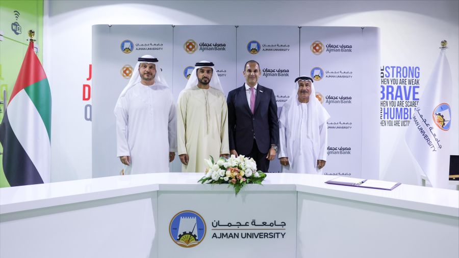 مصرف عجمان سيدعم صندوق منحة مصرف عجمان الوقفي بجامعة عجمان