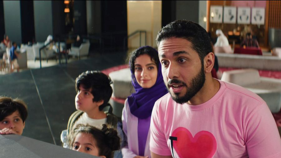 للفيلم الجديد "العيد عيدين"،