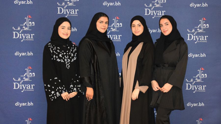 ديار المحرق تُطلق النسخة الرابعة من البرنامج التدريبي "طُموح"