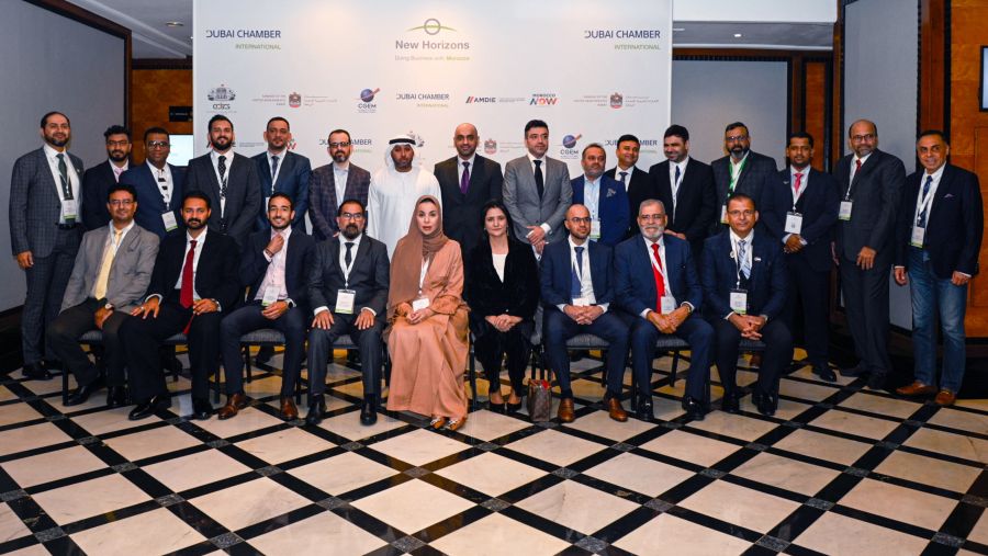 غرفة تجارة وصناعة دبي