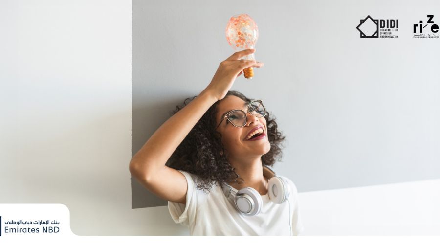 وتؤكد هذه المبادرة التزام البنك بدعم الابتكار وتنمية الجيل القادم من المواهب الإقليمية