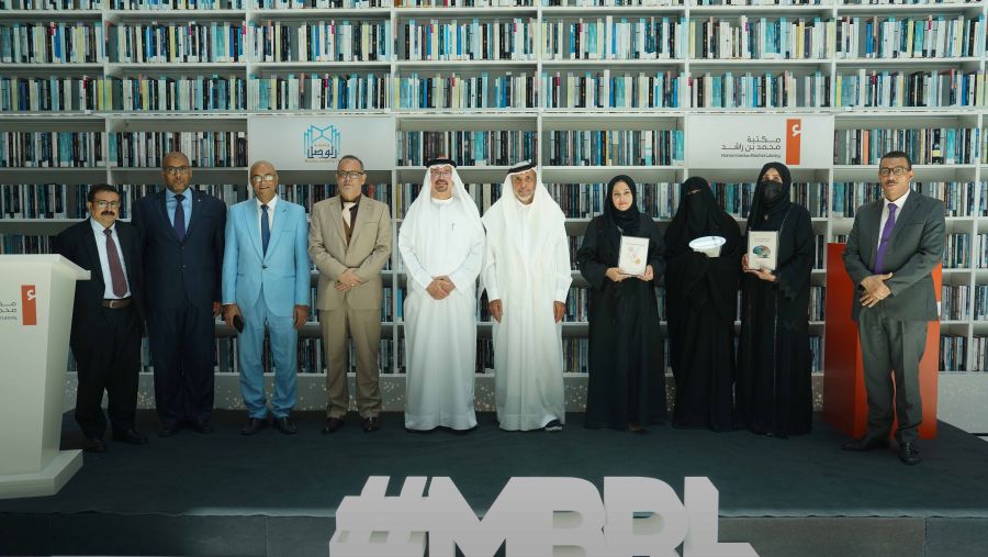 Mohammed Bin Rashid Library Announces Launching Five Research Theses Publications for PhD Holders