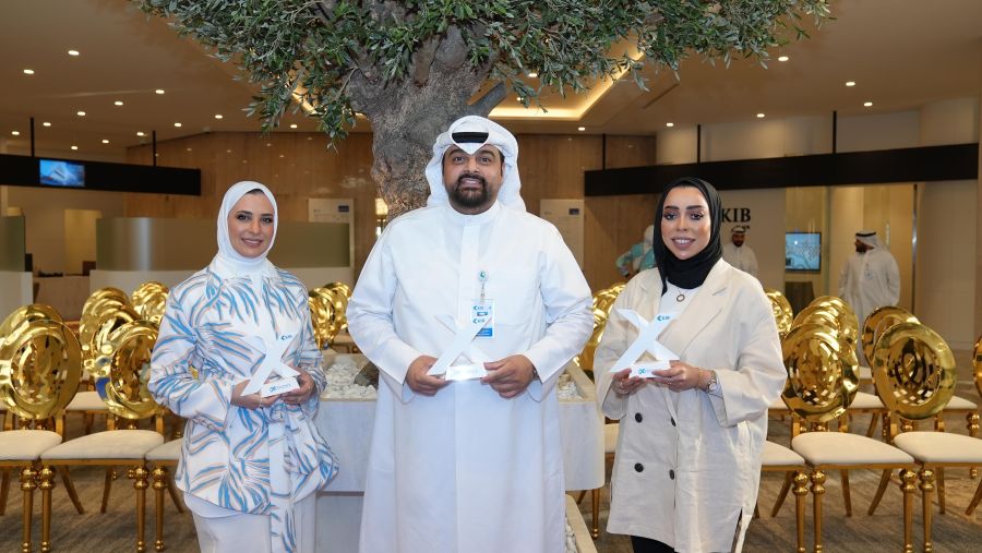 بنك الكويت الدولي