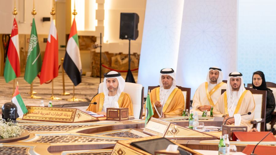 UAE Ministry of Finance 