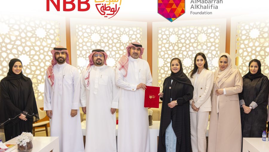 وتأتي رعاية بنك البحرين الوطني لمبادرة "واثق" استكمالاً لجهوده المتواصلة والهادفة للتشجيع على ثقافة التعلم والتطوير