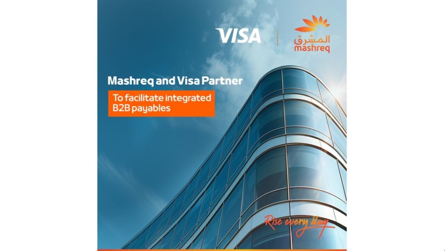 شراكة تجمع بين إعمار والمشرق وفيزا لتوفير حل متكامل للمدفوعات بين الشركات