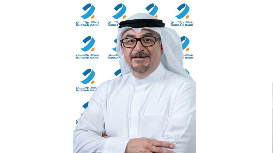 بنك برقان يفتتح عيادة طبية لموظفيه في مقرّه الرئيسي