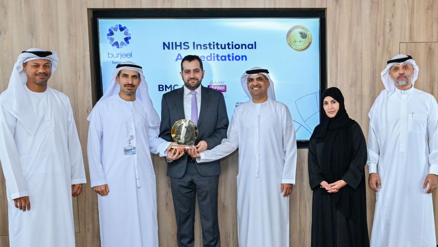 برجيل القابضة تحصل على الاعتماد المؤسسي من المعهد الوطني للتخصصات الصحية