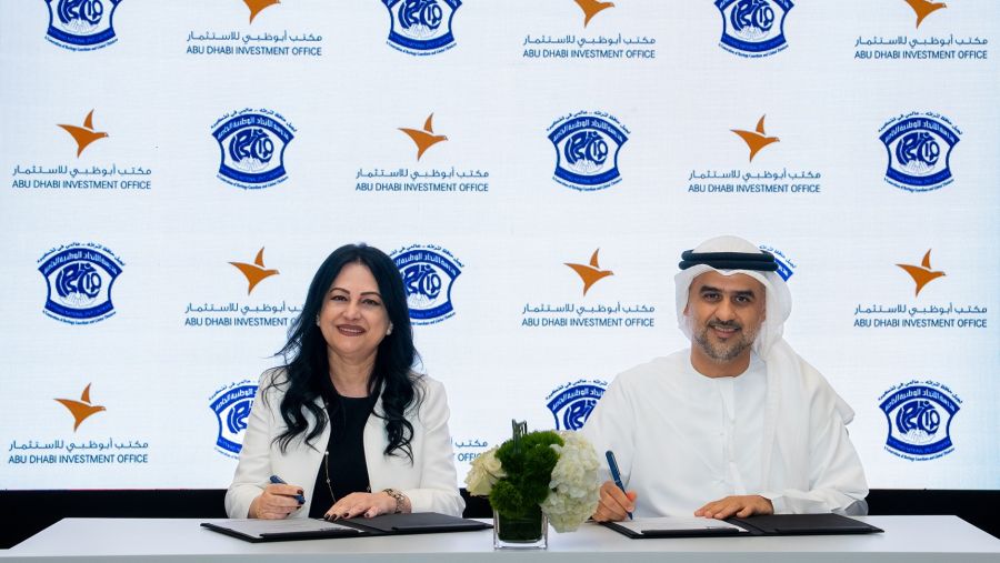 مكتب أبوظبي للاستثمار يبرم اتفاقيات مساطحة لتطوير مشاريع مجتمعية   