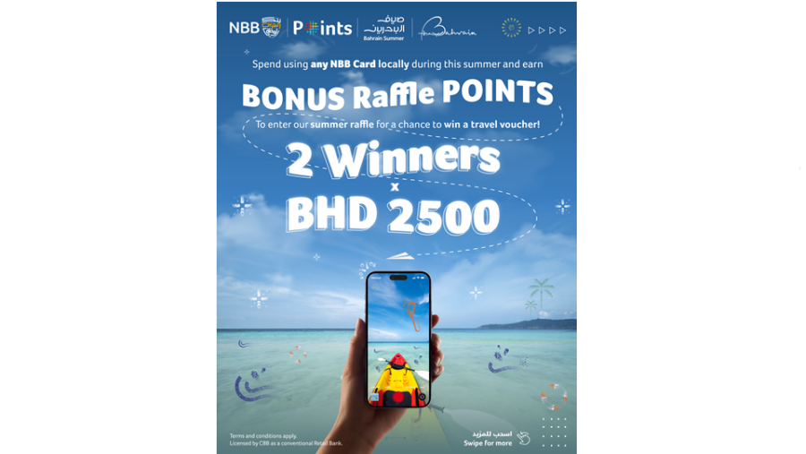 بنك البحرين الوطني يكافئ حاملي بطاقاته بحملة النقاط لمهرجان صيف البحرين 2024