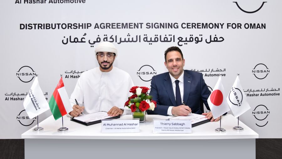 نيسان تعيّن شركة الحشار للسيارات وكيلًا رسميًا معتمدًا وحصريًا لديها في سلطنة عُمان