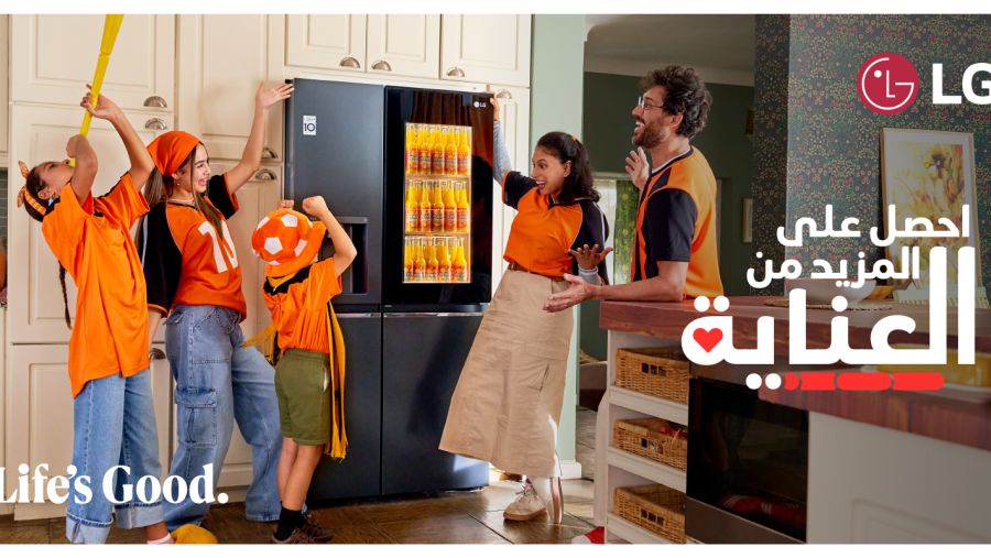 العائلة والمنزل موضوع أحدث حملة لشركة إل جي "الحياة أفضل عندما تحصلوا على المزيد من العناية"