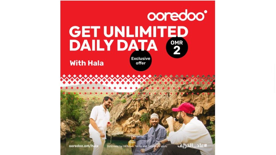 استمتع بالخريف هذا العام مع بيانات لا محدودة من Ooredoo