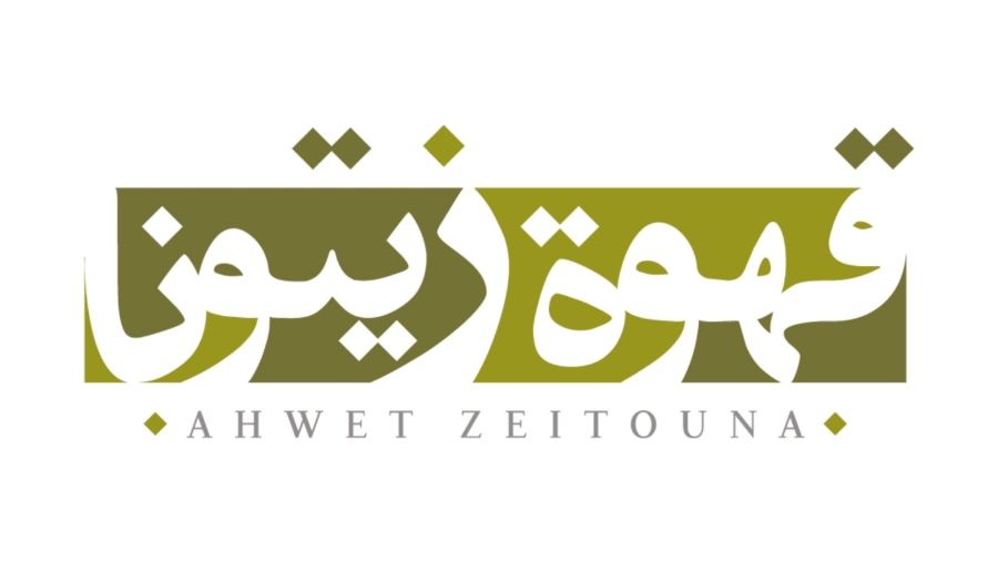 "قهوة زيتونة" في الأردن.. مطعم لبناني بأجواء ودية تعكس الثقافة اللبنانية الأصيلة