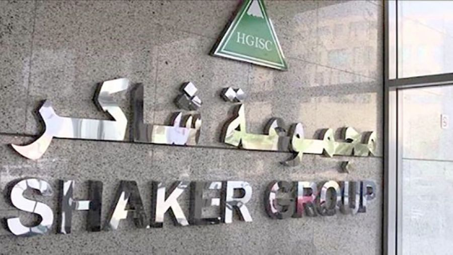 شركة الحسن غازي إبراهيم شاكر تشهد أداءً مالياً قوياً خلال النصف الأول من 2024، مسجلةً نتائج قياسية خلال الربع الثاني