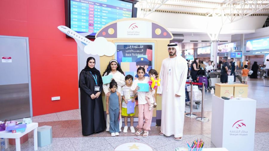 مطار الشارقة