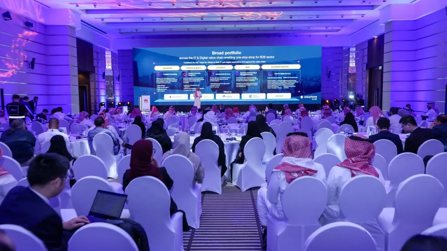 "يوم هواوي لتقنية المعلومات والاتصالات 2024" في السعودية يجمع قادة قطاع التقنية لمناقشة سبل بناء مستقبل ذكي
