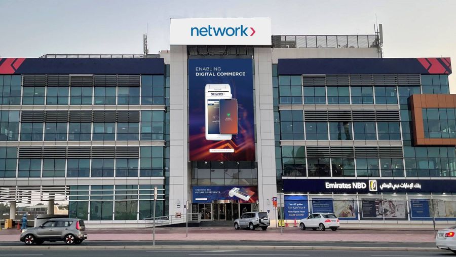 "نتورك إنترناشيونال" تتعاون مع "إبسيلون" لتعزيز حلول الولاء للمؤسسات المالية التي تركز على الحوافز والمكافآت