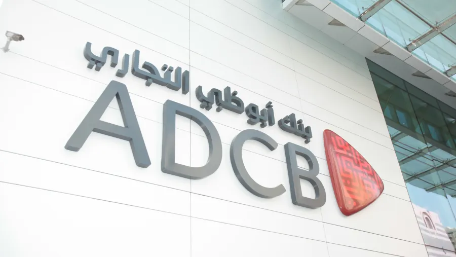 بنك أبوظبي التجاري