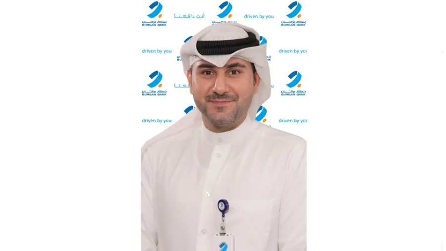 توسيع نطاق الدعم التعليمي ليشمل برامج ماجستير إدارة الأعمال إلى جانب البكالوريوس  من خلال مبادرة Burgan Cares 