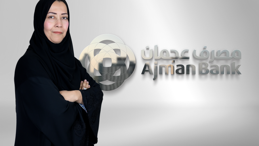 مصرف عجمان يعين هند آل علي نائبة تنفيذية للرئيس – رئيس الموارد البشرية للمصرف