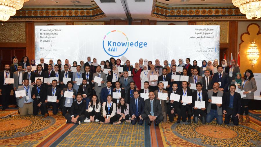 فتح باب التقديم للمشاركة في أسبوع المعرفة في الكويت تحت عنوان تمكين الشباب من أجل اقتصاد مبني على المعرفة