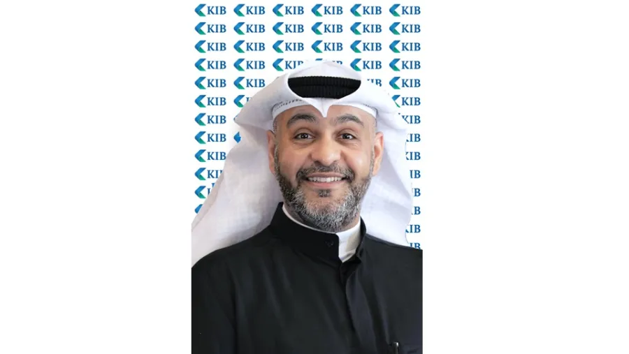 KIB يعلن رعاية أكاديمية KIB Life أربعة موظفين لدراسة الماجستير ذات المسار المزدوج في جامعة الشرق الأوسط الأميركية (AUM)