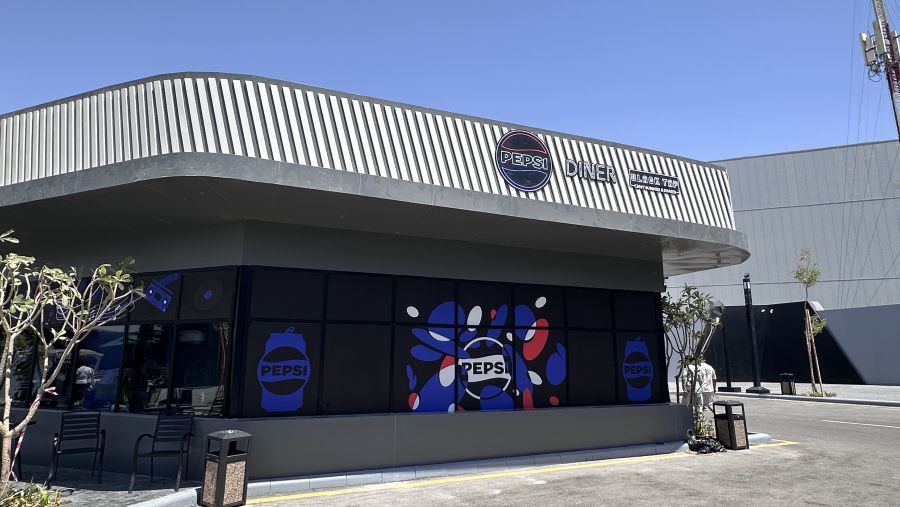 "بيبسي داينر" شراكة تجمع بين التجارب الفنية والنكهات الكلاسيكية     