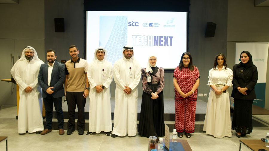  stc تختتم رعايتها لبرنامج "TechNext"