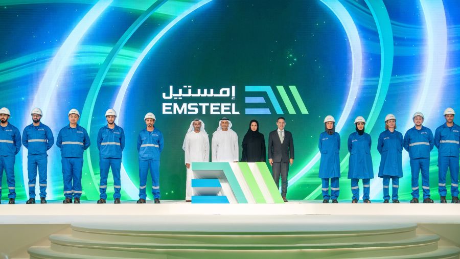 "حديد الإمارات أركان" تعلن تغيير هويتها المؤسسية إلى مجموعة "إمستيل"