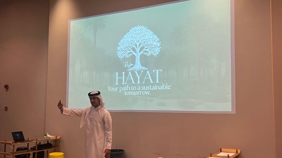 طلبة جامعيين في مملكة البحرين