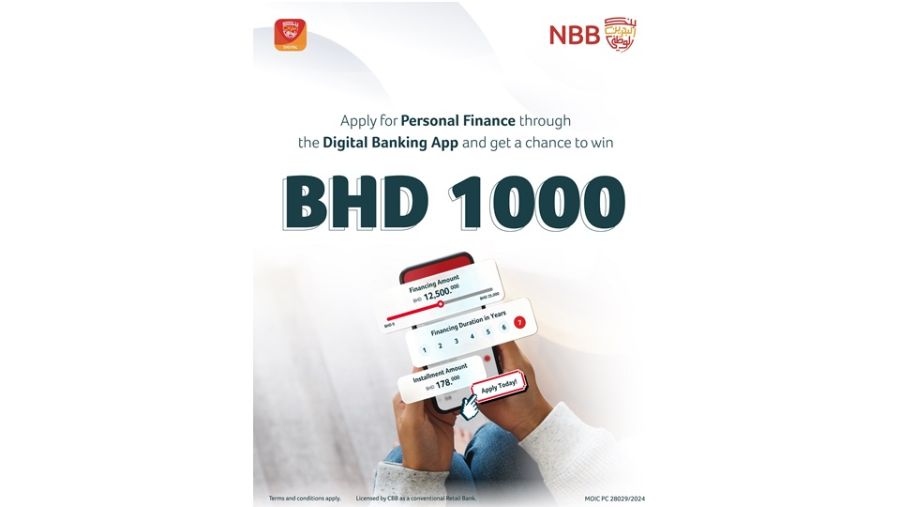 بنك البحرين الوطني يُطلق حملة التمويل الشخصي الرقمي بجوائز نقدية مجموعها 4000 دينار بحريني