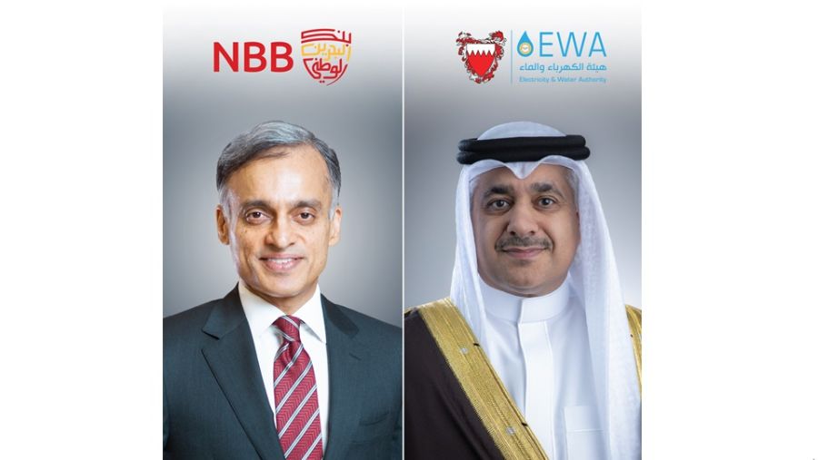 بنك البحرين الوطني يطلق حل تمويلي مرن لسداد فواتير الكهرباء والماء