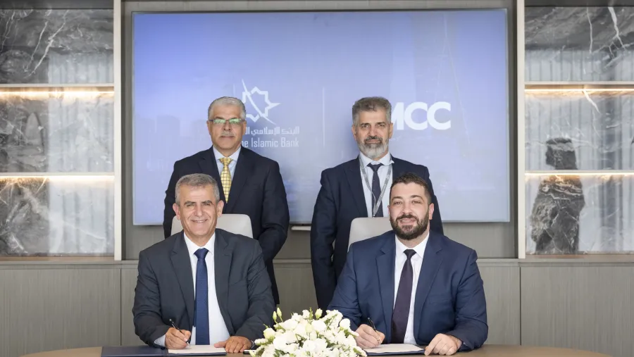 DMCC Signs Strategic Partnership With Palestine Islamic Bank To Elevate Islamic Finance Solutions Through Its Tradeflow Platform