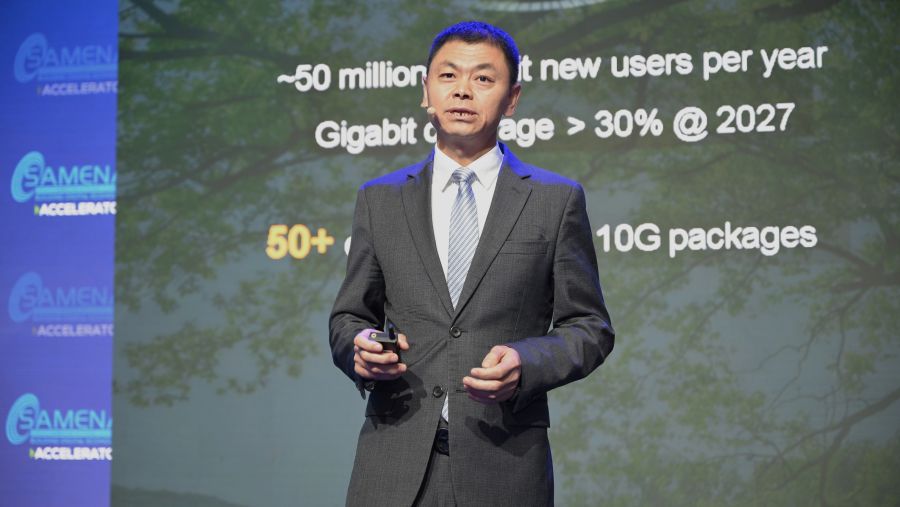 هواوي تدعو في قمة مدن المستقبل 10 جيجابت لتحفيز نمو الاقتصاد الرقمي في المنطقة بتسريع بناء شبكات الجيل الخامس بالألياف الضوئية