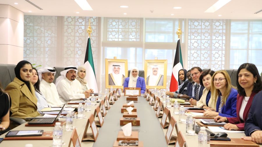 مجموعة البنك الدولي