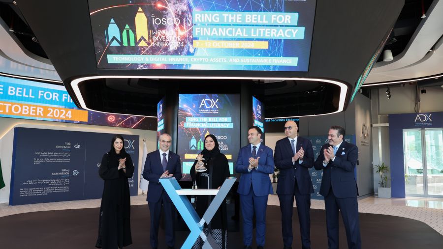 سوق أبوظبي للأوراق المالية