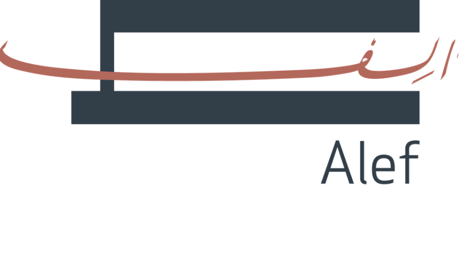 مجموعة ألف تختتم حملتها العالمية