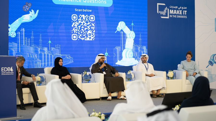 مصرف الإمارات للتنمية يعقد الدورة الخامسة من ملتقى التواصل والشراكة 