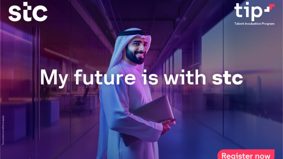 المذكور: هدفنا إعداد قادة المستقبل من خلال تزويدهم بالمهارات الأساسية والخبرات العملية