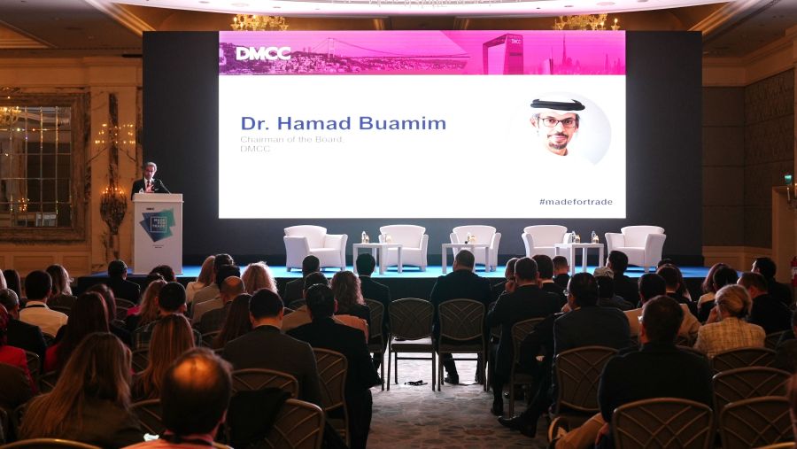 مركز دبي للسلع المتعددة