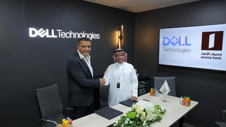 The MoU signed during the 24 Fintech Summit in Riyadh