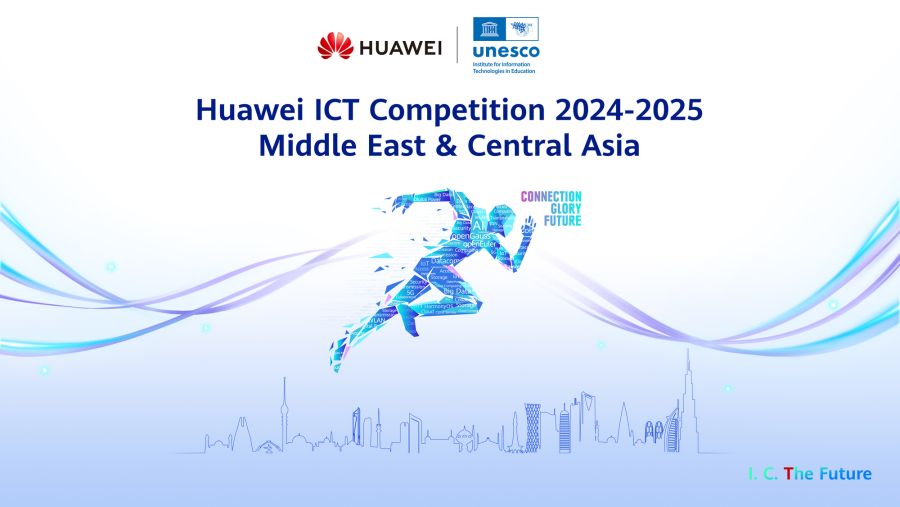 30 ألف طالب من المواهب التقنية في المنطقة يشاركون بمسابقة هواوي لتقنية المعلومات والاتصالات 2024-2025