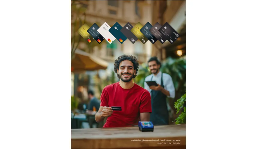 NBB unveils its “Win Back Your Money” Campaign to Reward Credit Cardholders with Exciting Cash Prizes