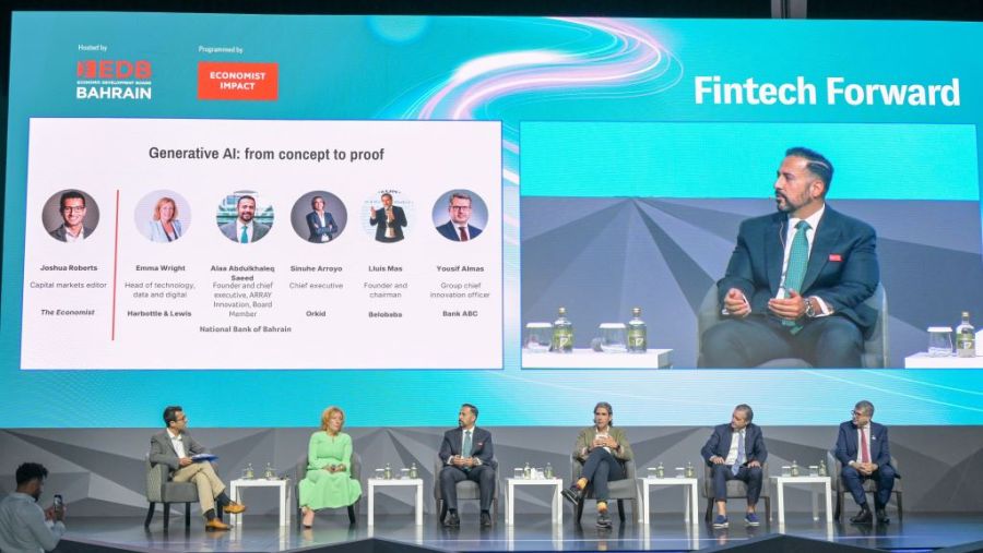 بنك البحرين الوطني