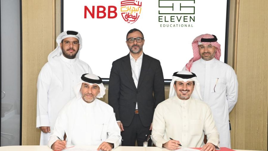 بنك البحرين الوطني يتعاون مع شركة إس إليفن التعليمية لتقديم حلول تمويلية لطلبة جامعة ستراثكلايد البحرين