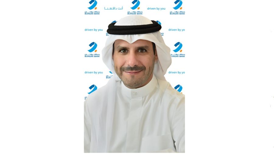 بنك برقان يعلن عن نتائجه المالية للأشهر التسعة الأولى من 2024 