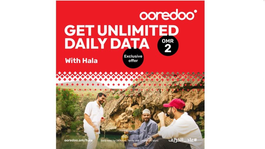 اتصالٍ بلا حدود! Ooredoo تمدد عرض البيانات اللامحدودة حتى أكتوبر