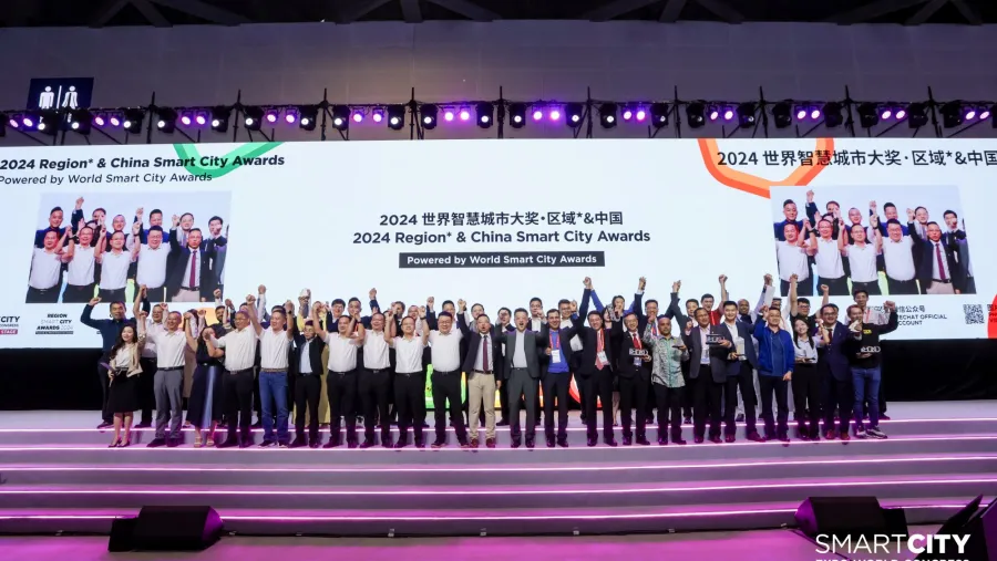 The 2024 Smart City Expo World Congress